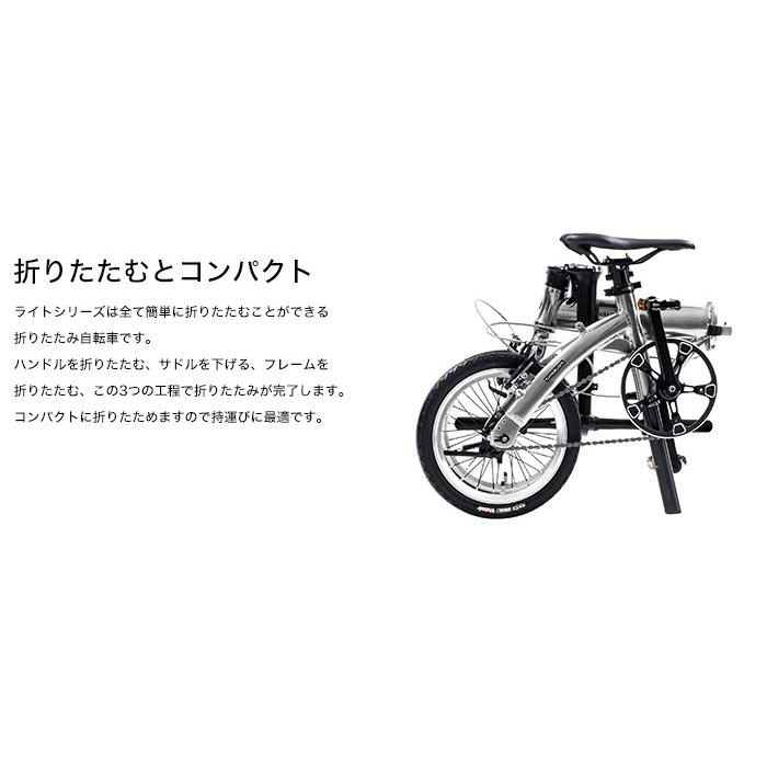RENAULT ルノー PLATINUM LIGHT6 14インチ 約7.5kg ルノー 「ルノー」PLATINUM LIGHT6（プラチナムライト6）14