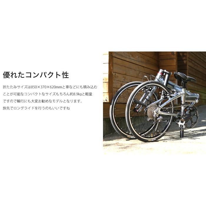 ルノー ルノー(RENAULT) 軽量・コンパクト 8.9kg 20インチ 9段 ルノー ルノー(RENAULT) 軽量・コンパクト 8.9kg 20インチ 9段