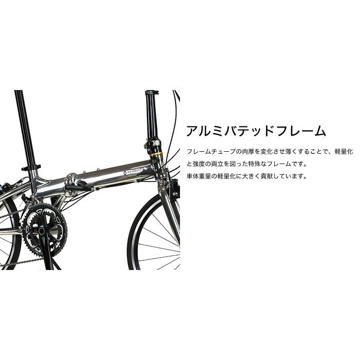 ルノー(RENAULT) PLATINUM MACH9 軽量 9.4kg 20インチ シマノSORA 18段変速 折りたたみ自転車 アルミバテッドフレーム :61205:ライトシリーズ 自由が丘 - 通販 - Yahoo!ショッピング ルノー(RENAULT) PLATINUM MACH9 軽量 9.4kg 20インチ シマノSORA 18段変速 折りたたみ自転車 アルミバテッドフレーム :61205:ライトシリーズ 自由が丘 - 通販 - Yahoo!ショッピング