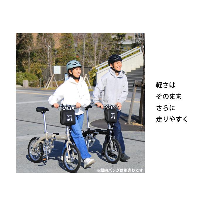 ルノー RENAULT(ルノー) LIGHT8 Ver.16 超軽量8.6kg 16インチ アルミ