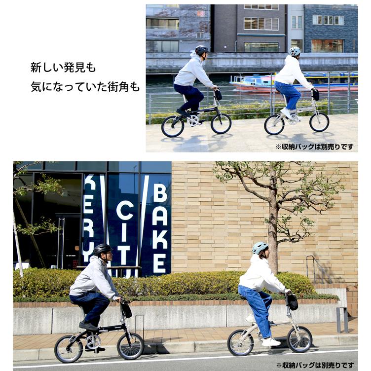 ルノー RENAULT(ルノー) LIGHT8 Ver.16 超軽量8.6kg 16インチ ルノー RENAULT(ルノー) LIGHT8 Ver.16 超軽量8.6kg 16インチ