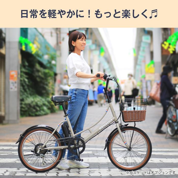 送料無料◾️美車 RENAULTルノー 6段変速 20インチ 自転車 小径車 車体 送料無料◾️美車 RENAULTルノー 6段変速 20インチ 自転車 小径