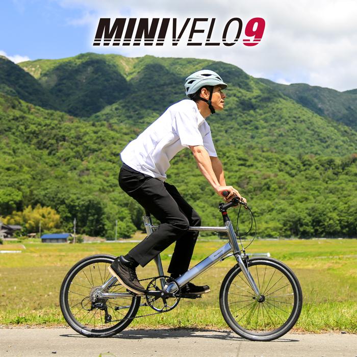 ルノー 限定特価！RENAULT(ルノー) MINIVELO9(AL-MV209) 20