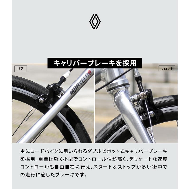 ルノー 限定特価！RENAULT(ルノー) MINIVELO9(AL-MV209) 20