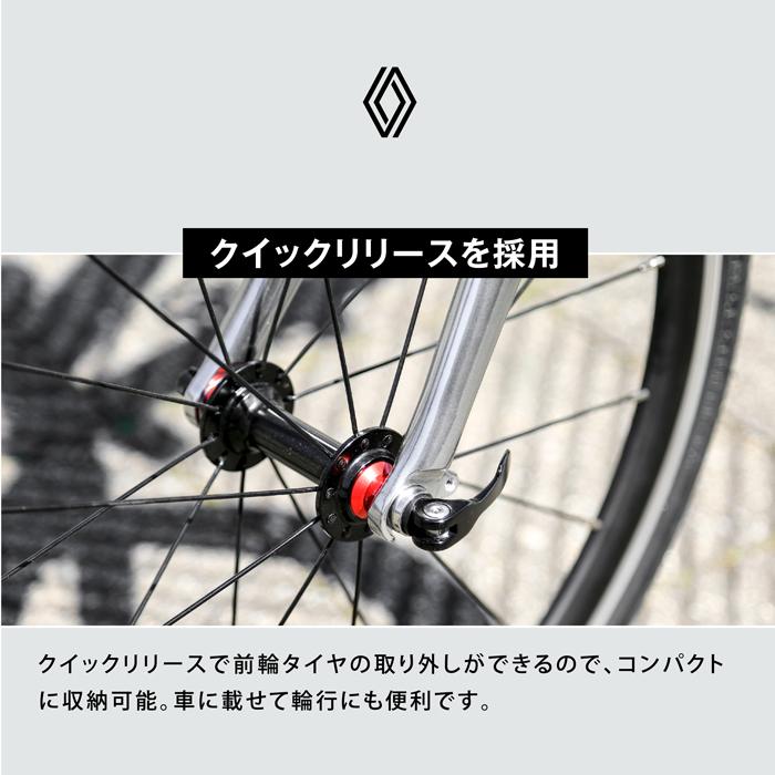 ルノー 限定特価!RENAULT(ルノー) MINIVELO9(AL-MV209) 20 ルノー 限定特価!RENAULT(ルノー) MINIVELO9(AL-MV209) 20
