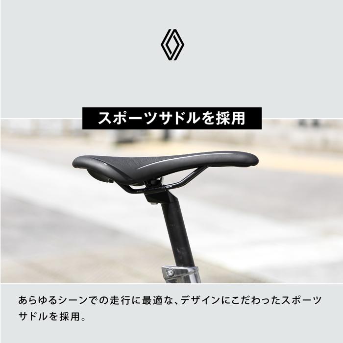 ルノー 限定特価！RENAULT(ルノー) MINIVELO9(AL-MV209) 20