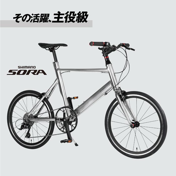 ルノー（RENAULT） 限定特価！ MINIVELO9(AL-MV209) 20インチ(451