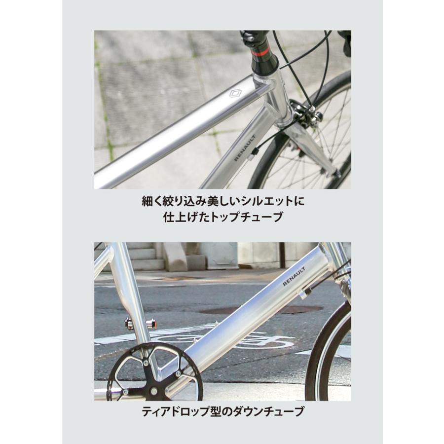 ルノー（RENAULT） 限定特価！ MINIVELO9(AL-MV209) 20インチ(451