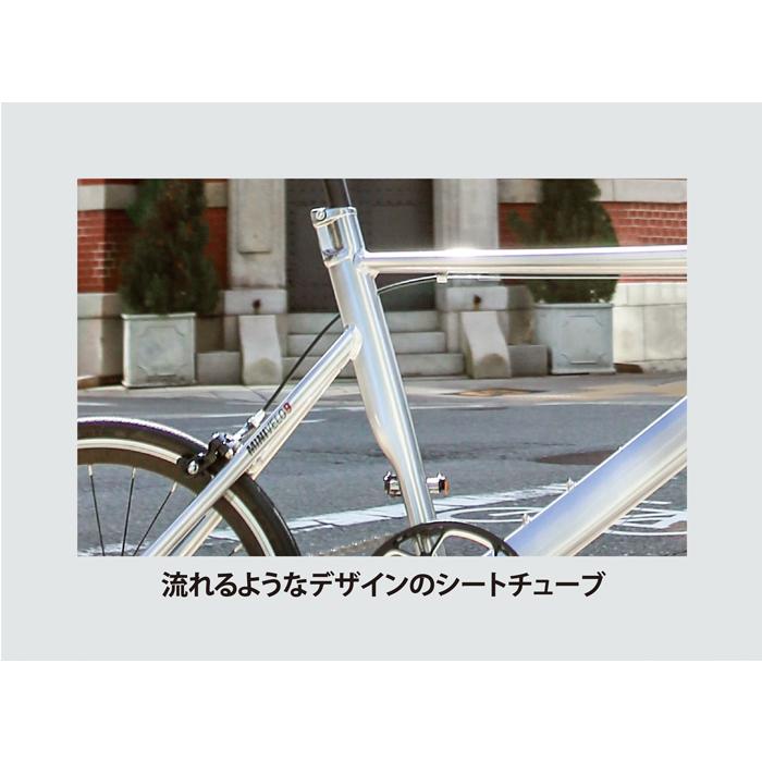 ルノー（RENAULT） 限定特価！ MINIVELO9(AL-MV209) 20インチ(451