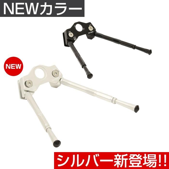 veloline(ベロライン)ステンレス軸クランクアームスタンド 14 veloline(ベロライン)ステンレス軸クランクアームスタンド 14