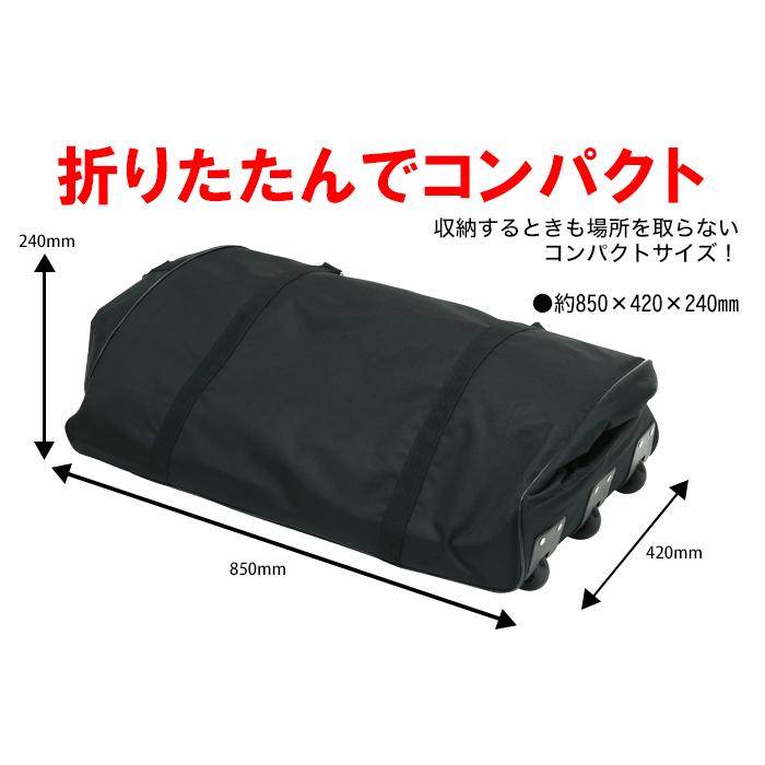 MOBILLY(モバイリー) 輪行キャリーバッグ 折りたたみ20/24インチ