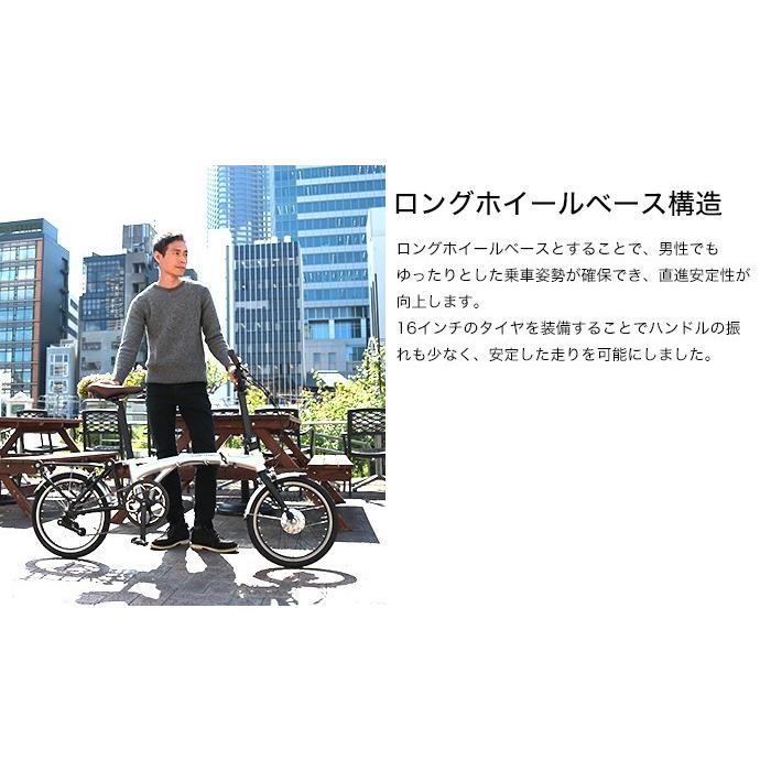 HARRY QUINN(ハリー クイン) 電動アシスト自転車 アルミフレーム