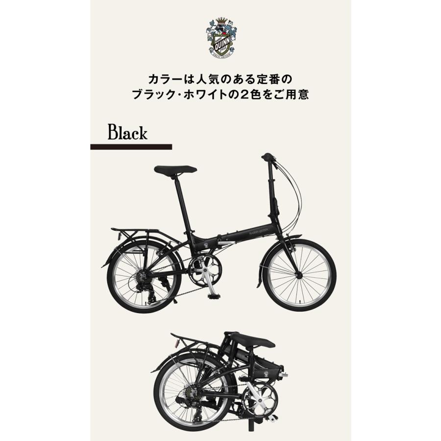 HARRY QUINN 軽量アルミフレーム折りたたみ自転車 シマノ７段変速 HARRY QUINN(ハリークイン) +Limit 5 世界最軽量クラス5.98kg 16インチ