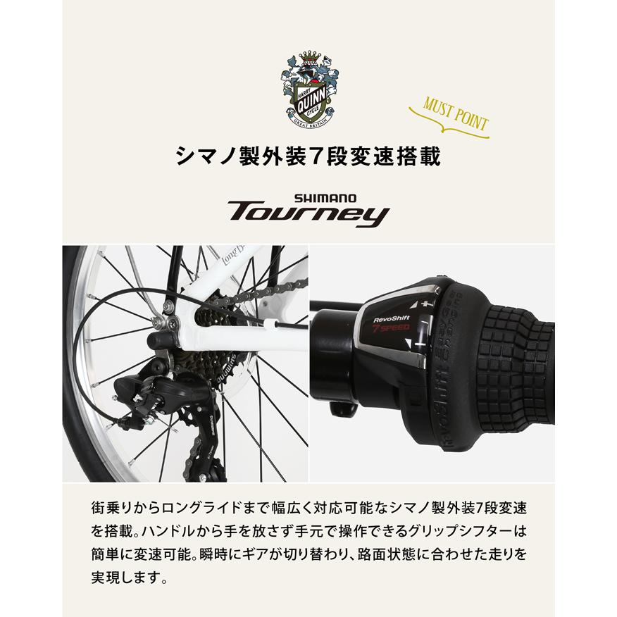 HARRY QUINN(ハリークイン) LONG BRIGHT 20インチ アルミフレーム