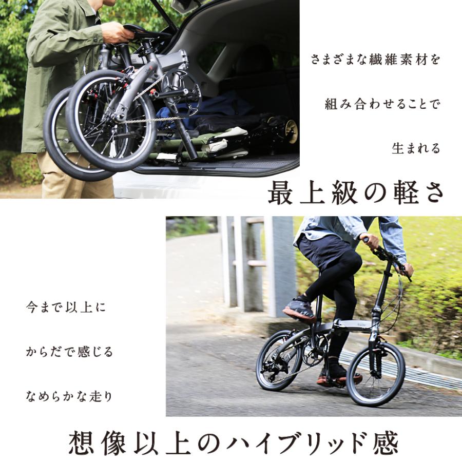 HARRY QUINN(ハリークイン) +Limit 6 超軽量6.82kg 16インチ アルミ 