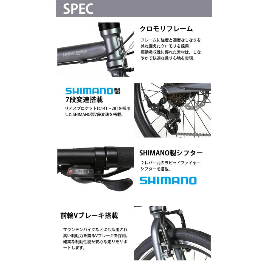 20インチ 451ホイール採用！7段変速搭載！クロモリフレーム