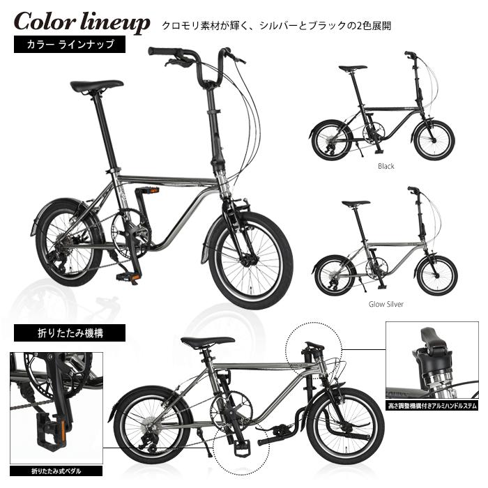 限定特価！ハリー クイン LIVERPOOL168 クロモリフレーム 16