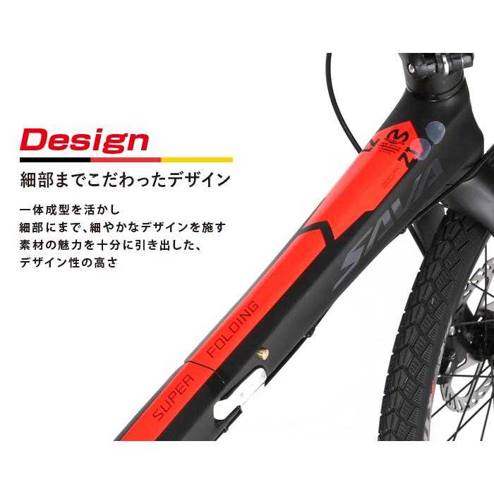 SAVANE フルカーボンフレーム 折りたたみ自転車 20インチ 前後 SAVANE フルカーボンフレーム 折りたたみ自転車 20インチ 前後
