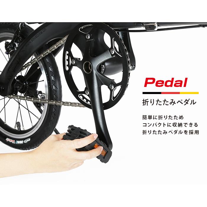 超軽量 カーボンフレーム 折りたたみ自転車 14インチ 6.8kg 高さ