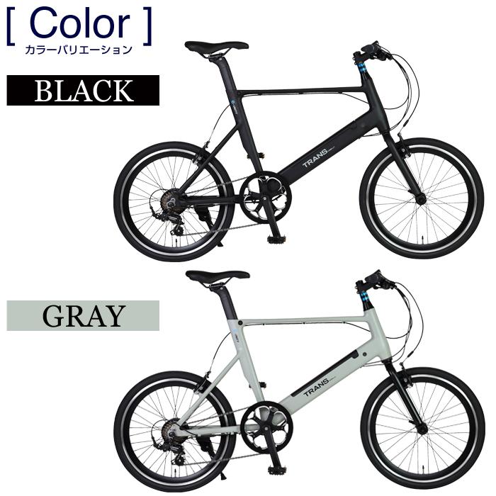 電動アシスト自転車 青 アルミフレーム 楽天市場】【最大400円OFF☆くらしに＋】 自転車 電動 電動