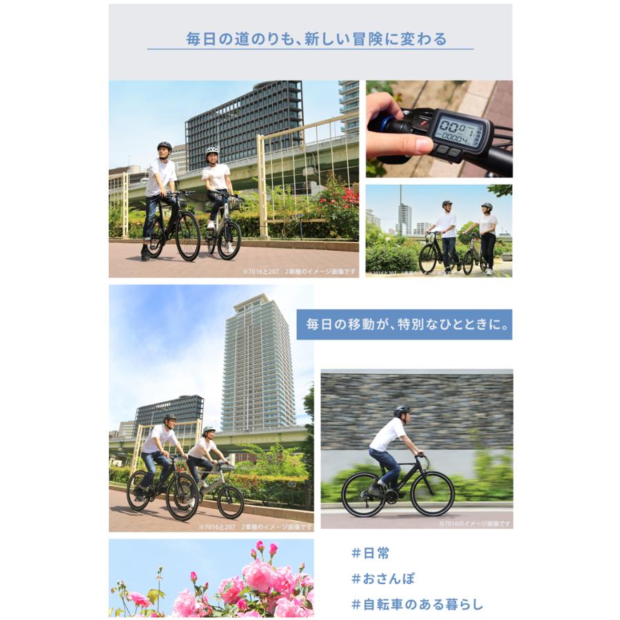 自転車本体 btr Amazon | 電動アシスト自転車 マウンテン自転車 26インチ