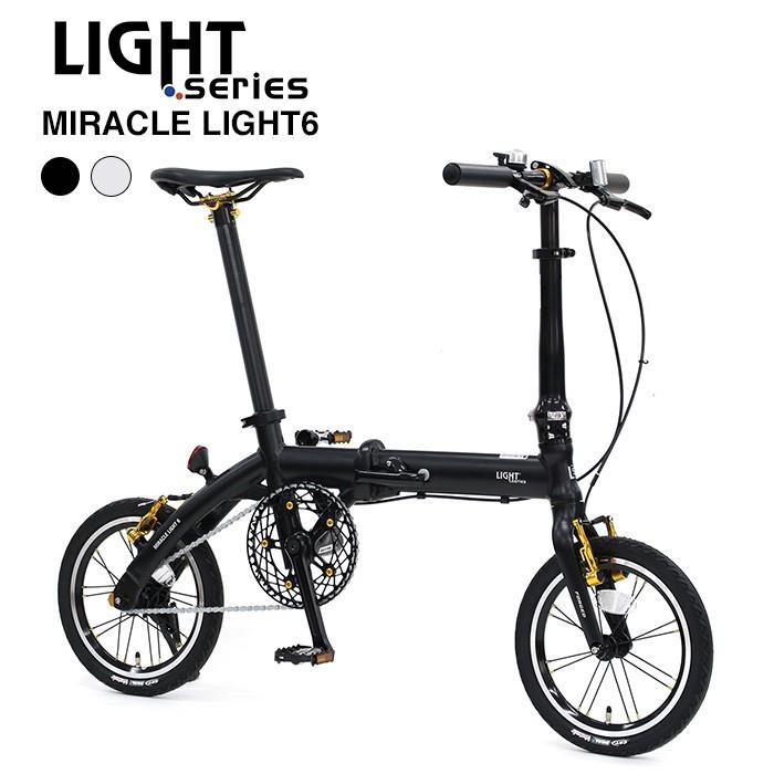 ルノー LIGHT SERIES(ライトシリーズ) Miracle LIGHT6 (ミラクル ルノー LIGHT SERIES(ライトシリーズ) Miracle LIGHT6 (ミラクル