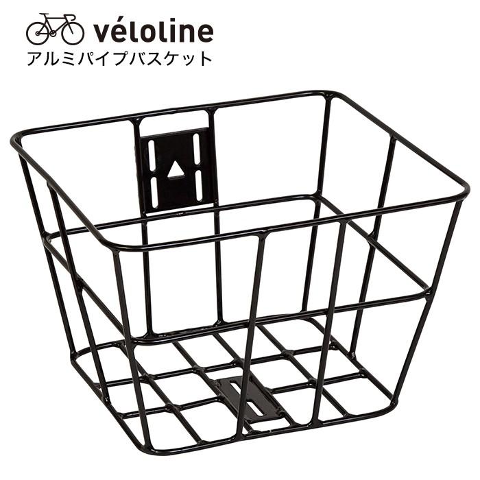 Velo Line(ベロライン) アルミパイプバスケット の商品画像