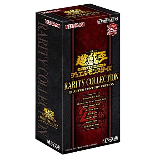 遊戯王 - 遊戯王　OCGデュエルモンスターズ RARITY COLLECTION QUAR Amazon | 遊戯王OCGデュエルモンスターズ RARITY COLLECTION
