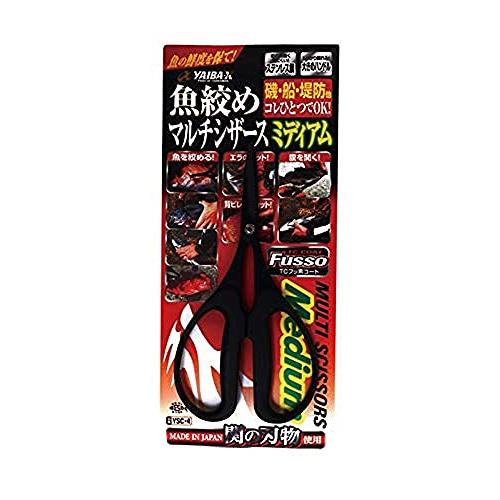 ささめ針(SASAME) YSC-4 ヤイバマルチシザース ミディアム. : HIKARI