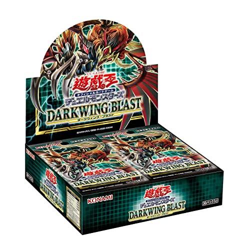 遊戯王 ダークウィングブラスト 11BOX 遊戯王OCGデュエルモンスターズ DARKWING BLAST BOX : HIKARIショップ