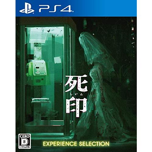 死印 EXPERIENCE SELECTION - PS4 : HIKARIショップ - 通販