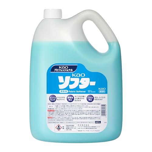 花王プロシリーズ Kaoソフター 4.5L (花王プロフェッショナルシリーズ)（Yahoo!・HIKARIショップ）