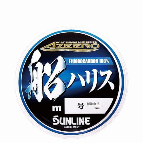サンライン(SUNLINE) クリア フロロハリス アジーロ 船ハリス 100m 2号