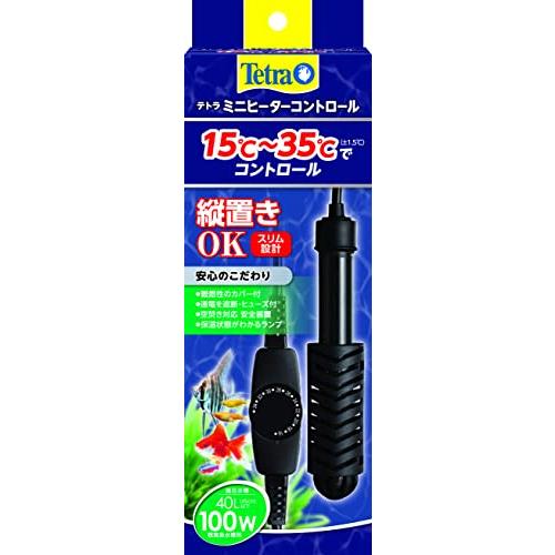 テトラ ミニヒーター コントロール 100W 自動温度調節器内蔵 難燃性プラスチックカバー付き 縦横設置 SP規格適合 観賞魚 金魚 メダカ 水（Yahoo!・HIKARIショップ）