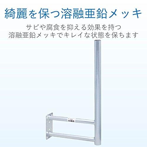⭐公式品⭐ DXアンテナ マスト一体型壁面金具 マスト長60cm MW30ZL 【LWH6682451397】(23813円)