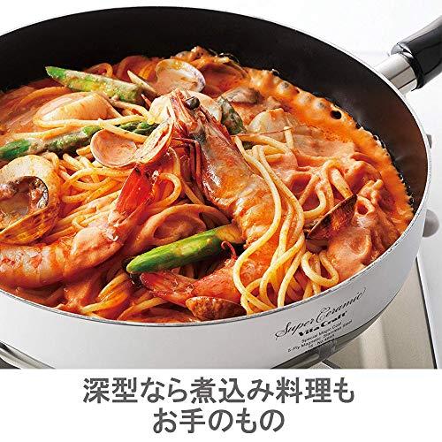 格安ビタクラフト フライパン 深型 21.5cm 4644 スーパーセラミック IH