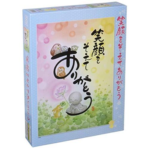 500ピース ジグソーパズル 笑顔をそえてありがとう （38x53cm