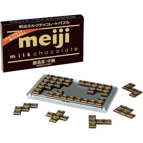 ハナヤマ 明治ミルクチョコレートパズル の商品画像