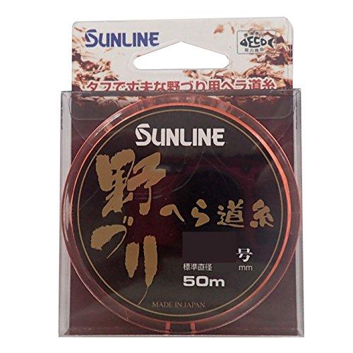 サンライン(SUNLINE) ナイロンライン へら道糸 野づり 50m 1.2号