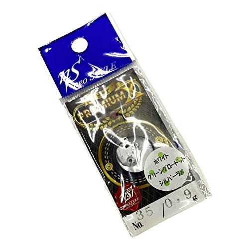 ネオスタイル(neo STYLE) PREMIUM-X プレミアムX 0.9g (35.ホワイト