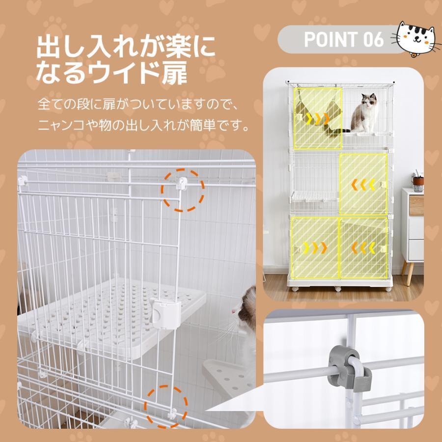 猫 ケージ 3段 スライドドアタイプ キャスター付き キャットケージ 大型 おしゃれ ペットケージ 多段 留守番 保護 脱走防止 多頭飼い 猫 ケージ 3段 スライドドアタイプ キャスター付き キャットケージ 大型 おしゃれ ペットケージ 多段 留守番 保護 脱走防止 多頭飼い