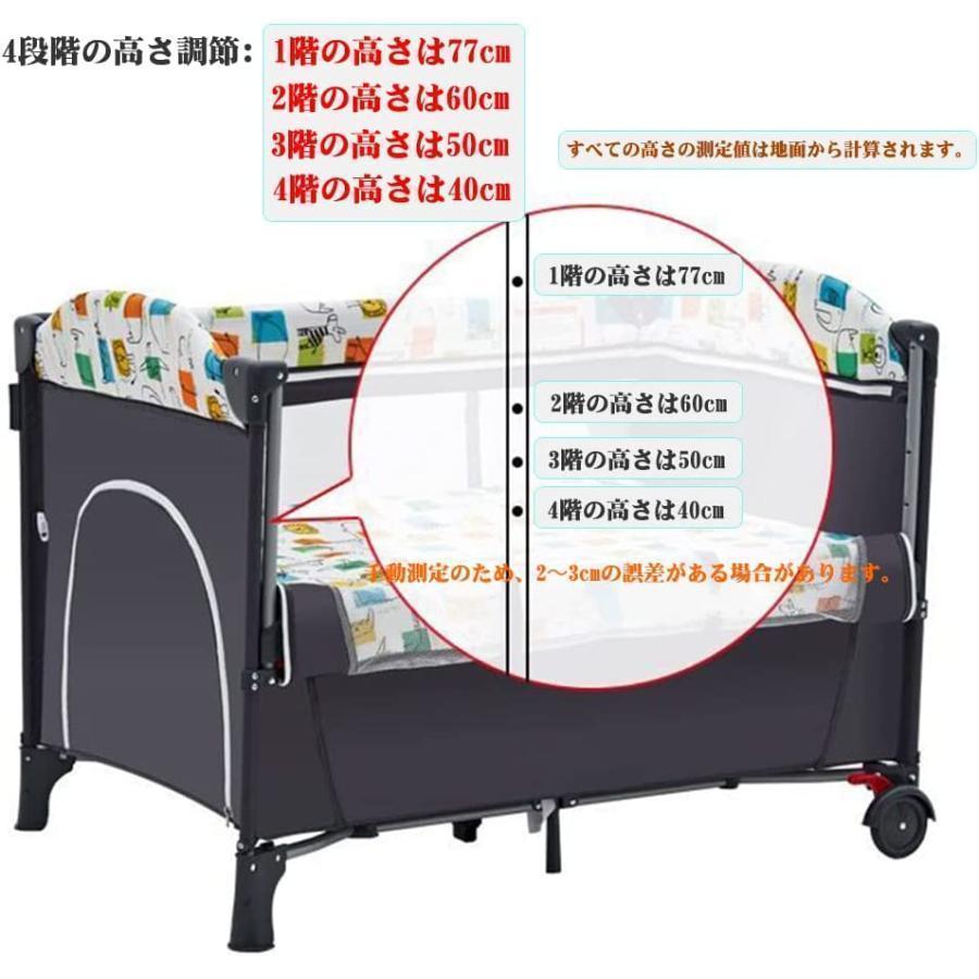 【超激レア】 ベビーベッド プレイヤード ベビーサークル 折りたたみ お昼寝 ベビートレンド ナーサリーセンター ベビー オムツ替え おむつ交換台 お昼寝 新生児 出産祝い 【2331019928】(12522円)