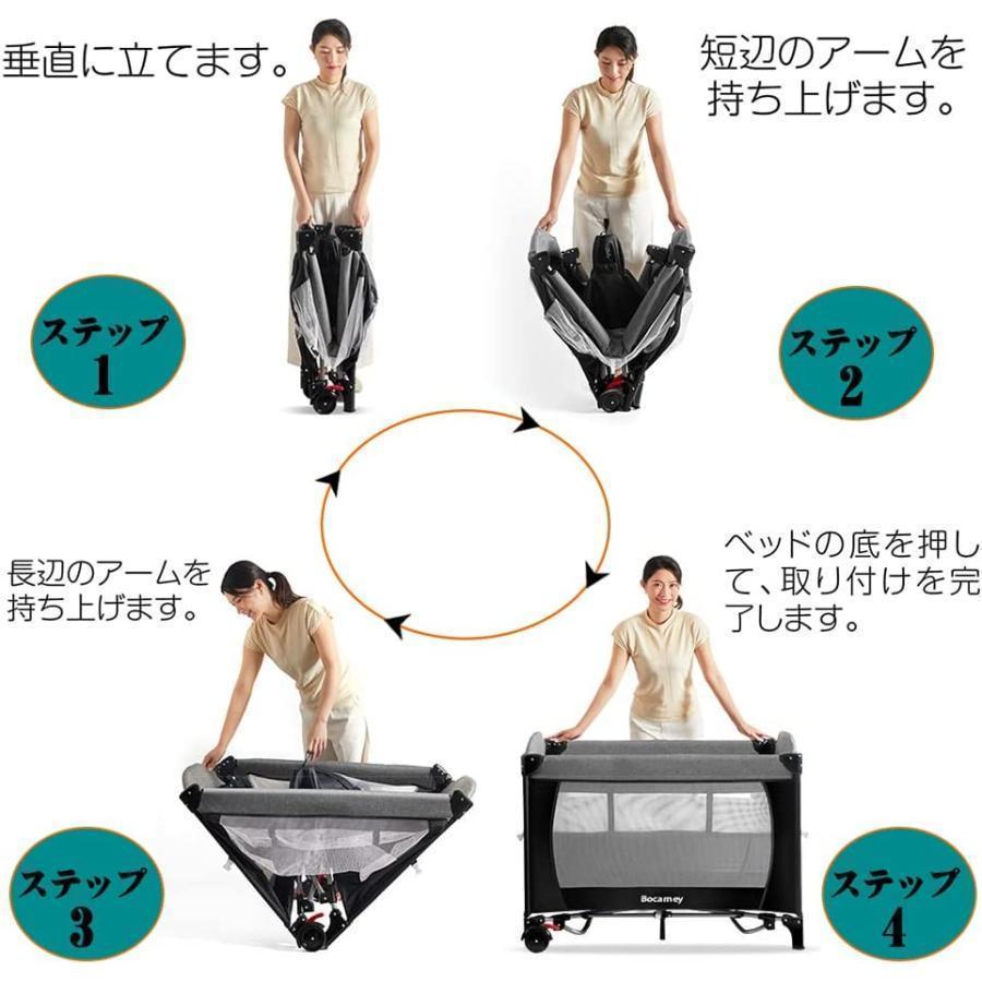 【超激レア】 ベビーベッド プレイヤード ベビーサークル 折りたたみ お昼寝 ベビートレンド ナーサリーセンター ベビー オムツ替え おむつ交換台 お昼寝 新生児 出産祝い 【2331019928】(12522円)