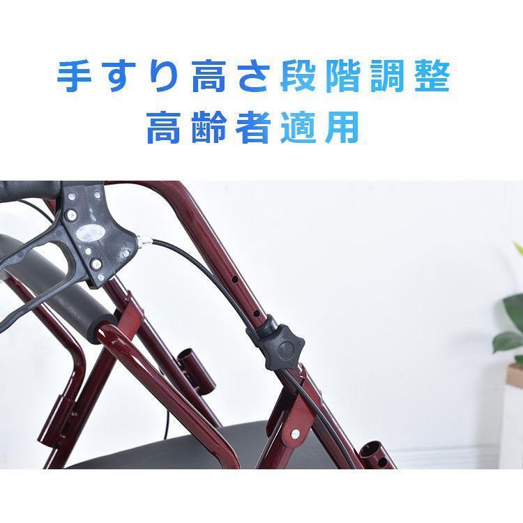 シルバーカー 車椅子 軽量 折りたたみ 手押し車 歩行器 高齢者 屋外 老人 家庭 買い物 散歩 コンパクト 小型 ノーパンク 介助 持ち運び 買い物カート 