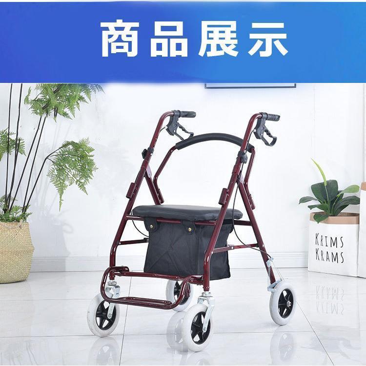 シルバーカー 車椅子 軽量 折りたたみ 手押し車 歩行器 高齢者 屋外 老人 家庭 買い物 散歩 コンパクト 小型 ノーパンク 介助 持ち運び 買い物カート 