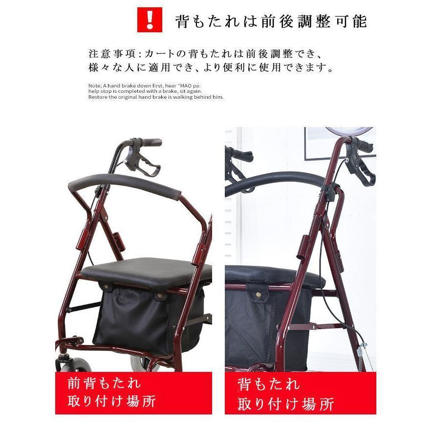 シルバーカー 車椅子 軽量 折りたたみ 手押し車 歩行器 高齢者 屋外 老人 家庭 買い物 散歩 コンパクト 小型 ノーパンク 介助 持ち運び 買い物カート 