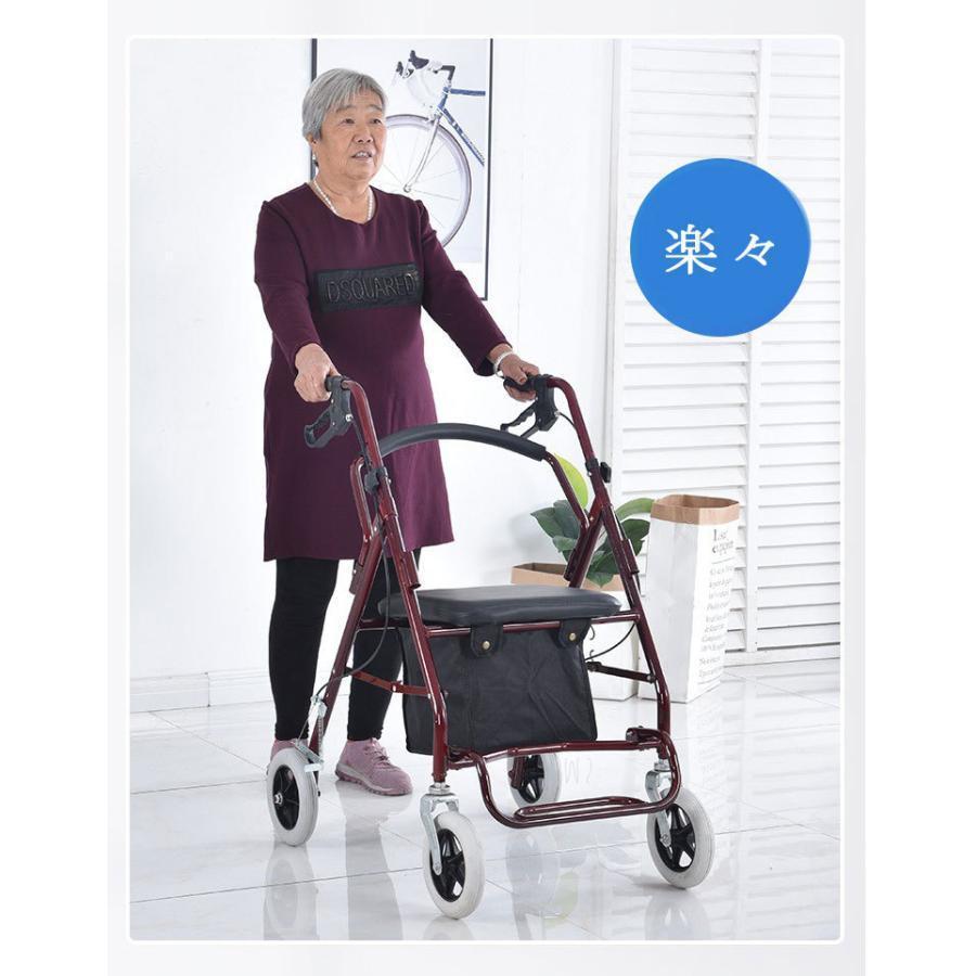 シルバーカー 車椅子 軽量 折りたたみ 手押し車 歩行器 高齢者 屋外 老人 家庭 買い物 散歩 コンパクト 小型 ノーパンク 介助 持ち運び 買い物カート 