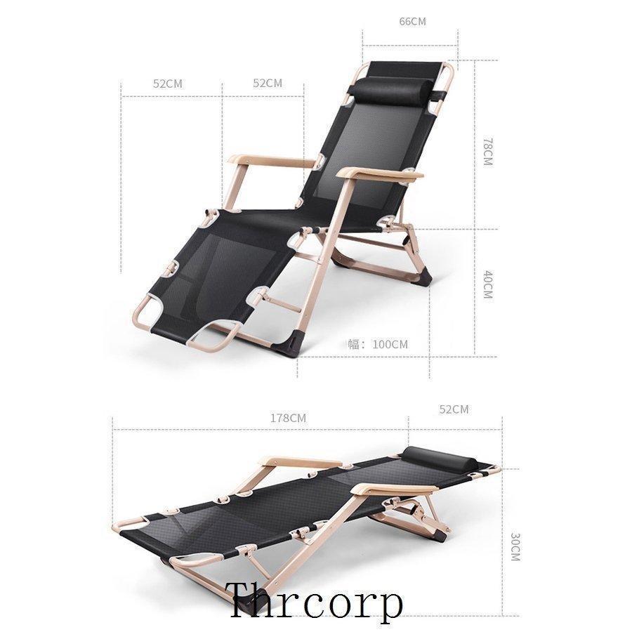 アウトドアチェア サマーベッド 折りたたみ リクライニング チェア ハイバック ベッド フルフラット イス 椅子 キャンプ アウトドア デッキチェア 庭園 アウトドアチェア サマーベッド 折りたたみ リクライニング チェア ハイバック ベッド フルフラット イス 椅子 キャンプ アウトドア デッキチェア 庭園