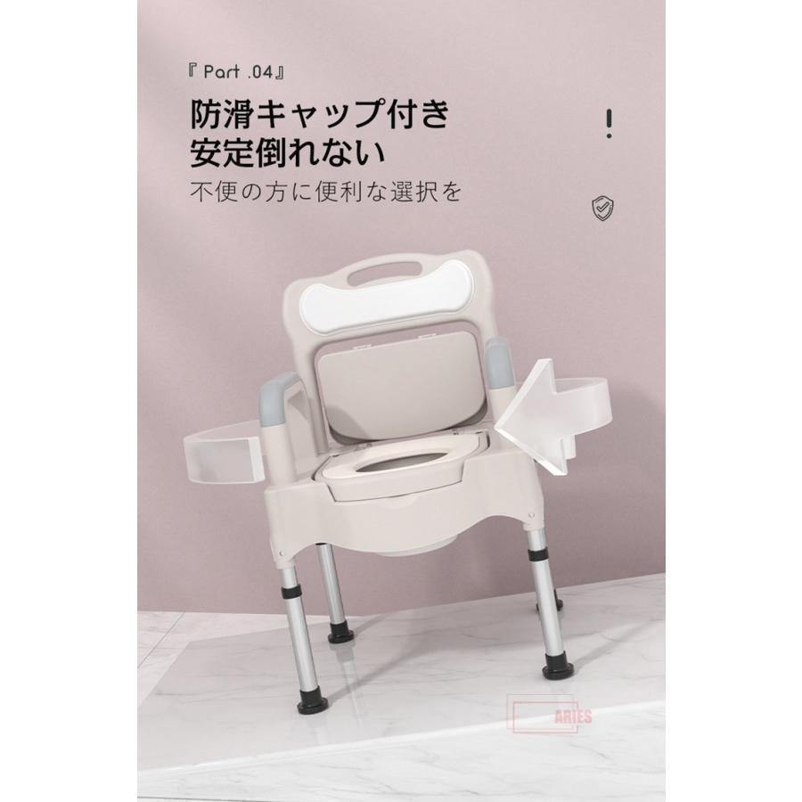 ポータブル便器 家庭用 便器 屋内 シニア 大人 妊婦 高齢者 移動便座 家庭用便 老人 介護用品 移動トイレチェア 簡易トイレ 水洗トイレ 妊婦