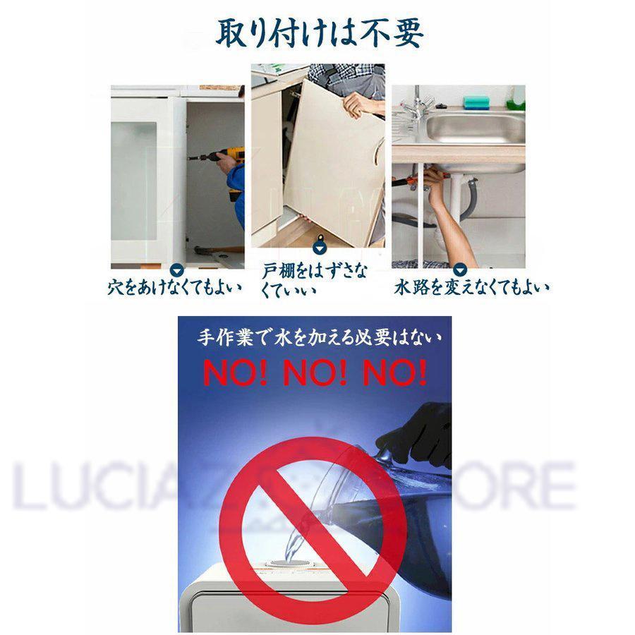 ★最終価格★ 食洗機 工事不要 自動食器洗い乾燥機 食器乾燥機 食器洗浄機 自動給水 食洗器 除菌 節水 節電 小型 卓上 家事 時短 360°噴射式洗浄 【A2551369725】(13706円)